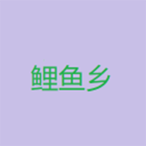 啪啪视频APPAPP应用
