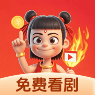 久播影院最新版