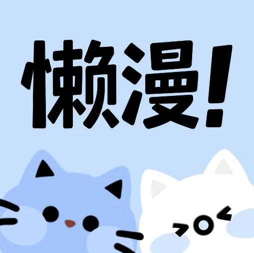 果冻传媒下载官方版APP应用