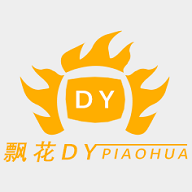 晴天火龙果TV2023最新版